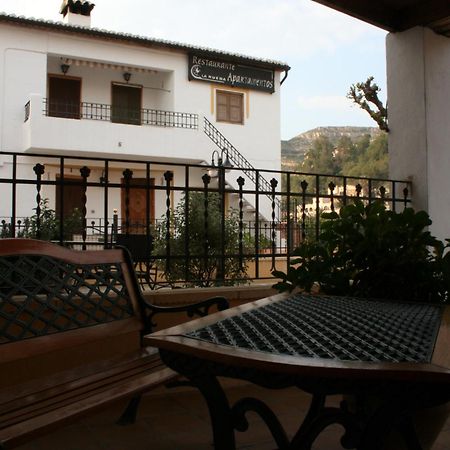 La Rueda Apartamentos Rurales Чулілья Екстер'єр фото