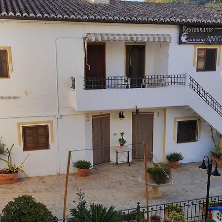 La Rueda Apartamentos Rurales Чулілья Номер фото